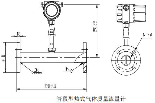 煙氣流量計管道式結(jié)構(gòu)尺寸圖